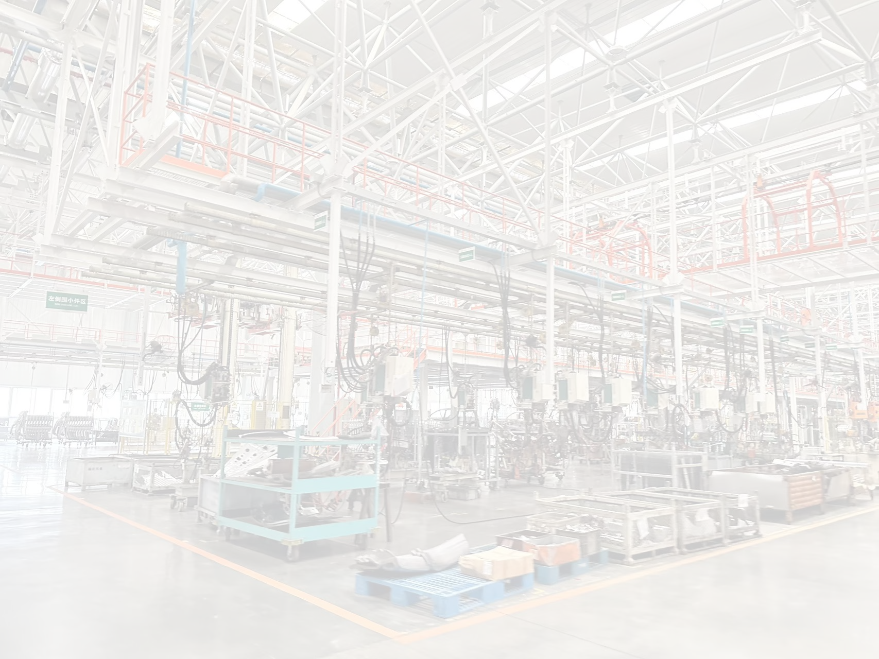 Modern-factory