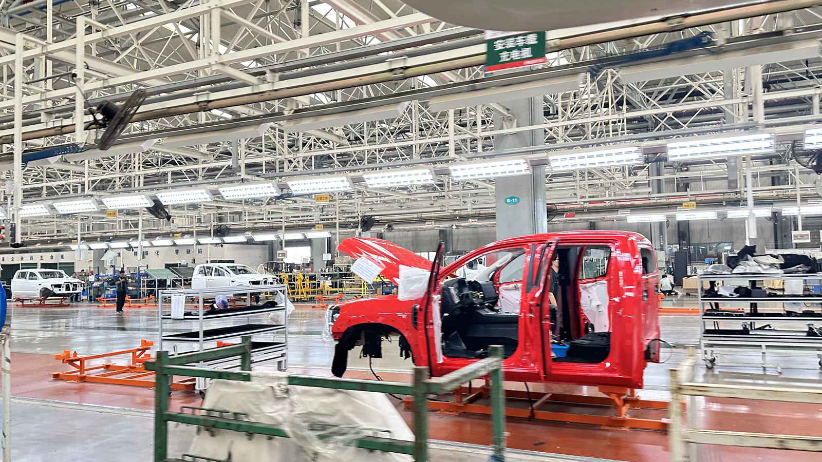 Modern factory