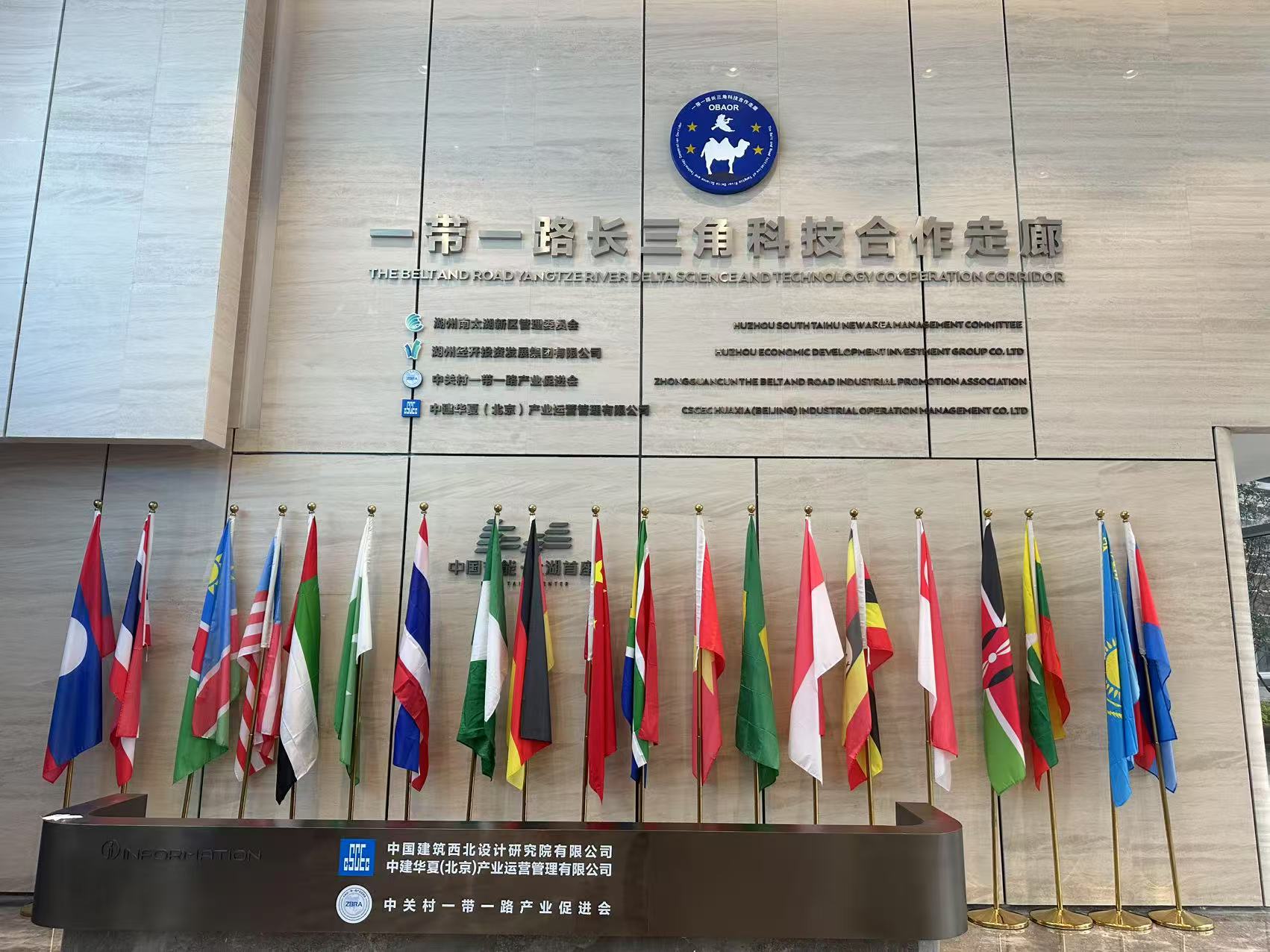 Pukao New Energy Vehicle Co., Ltd. Shines at The Belt And Road “Vine Program” Launch Event, Accelerating Its Global Expansion Strategy